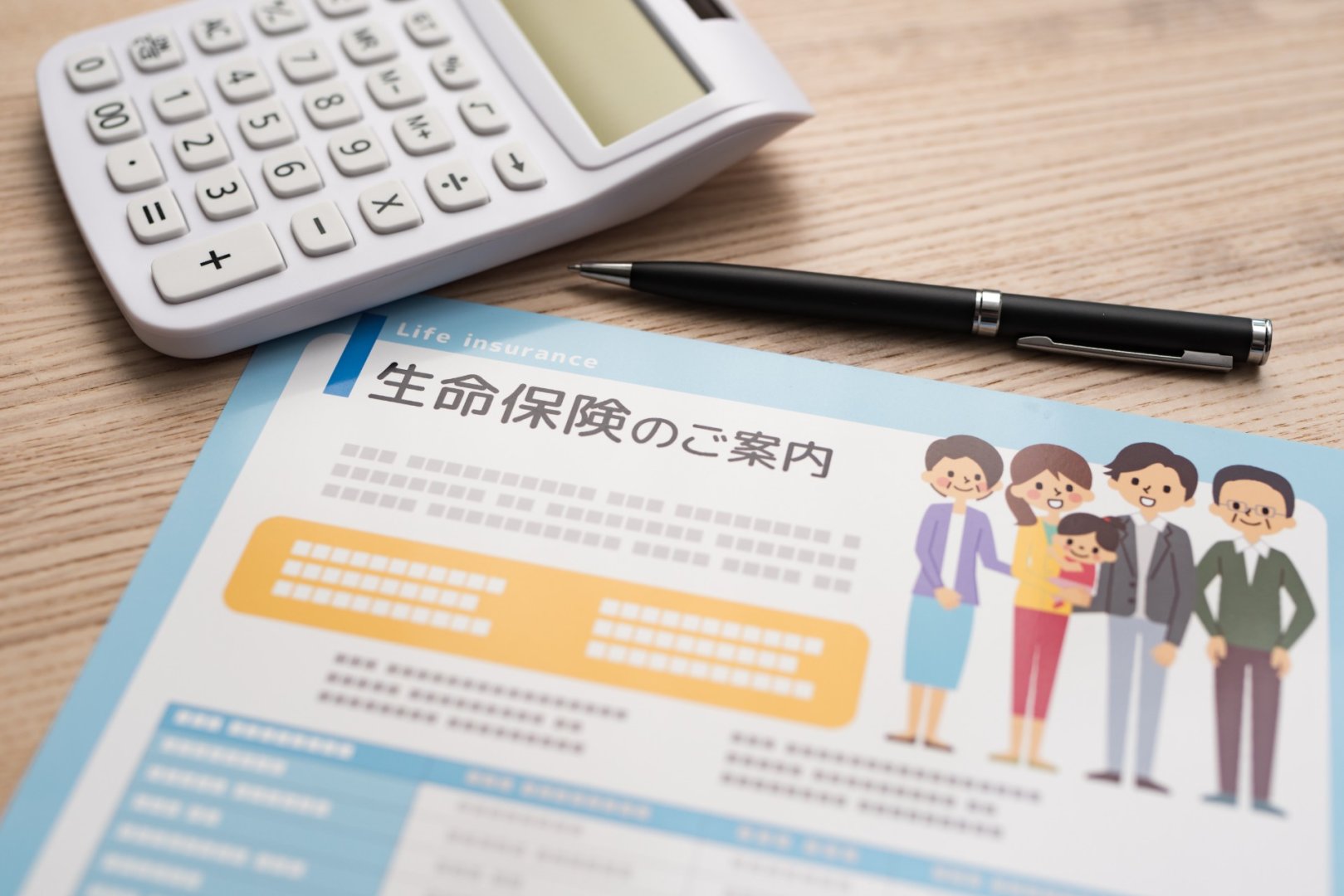 TOPスライド画像00